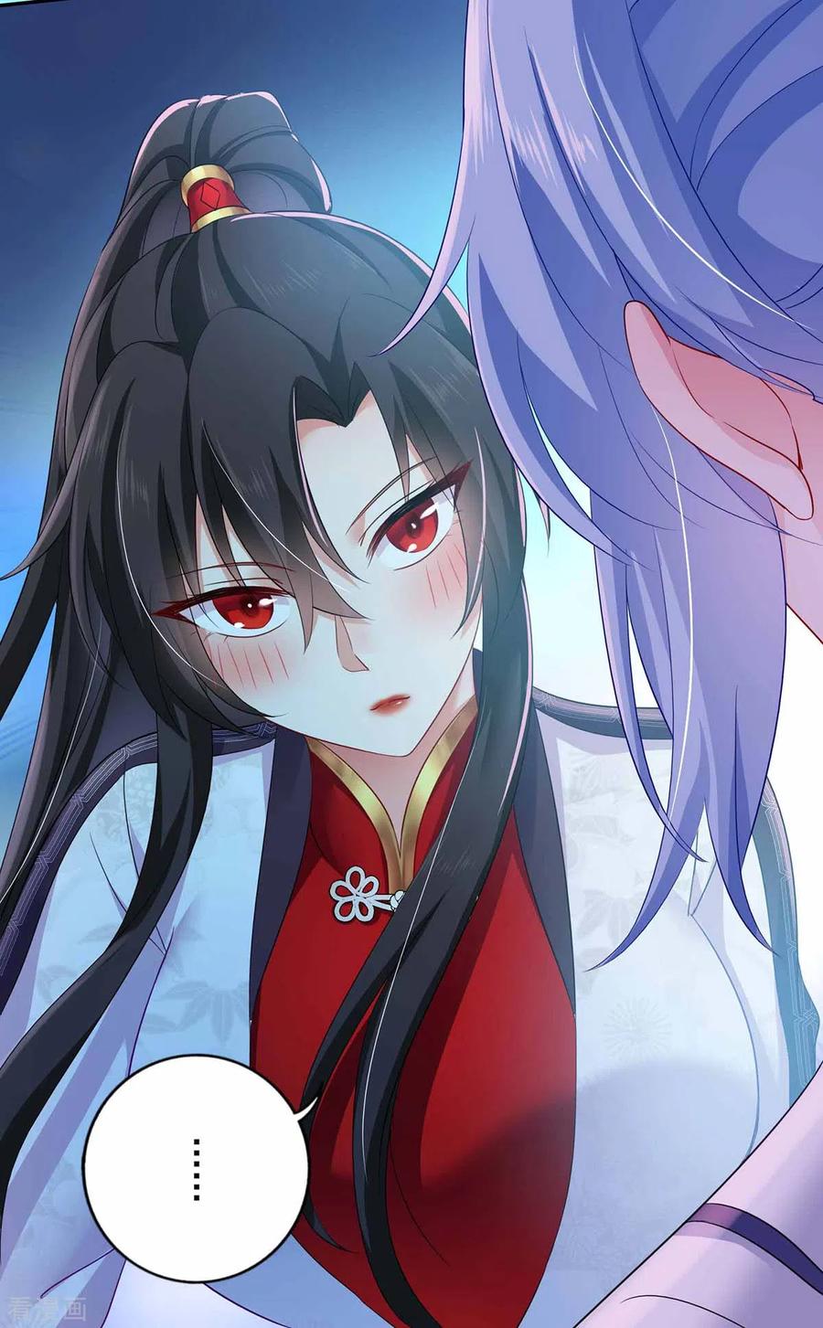 我在异界养男神：神医九小姐 第78话 选夫标准 第20页