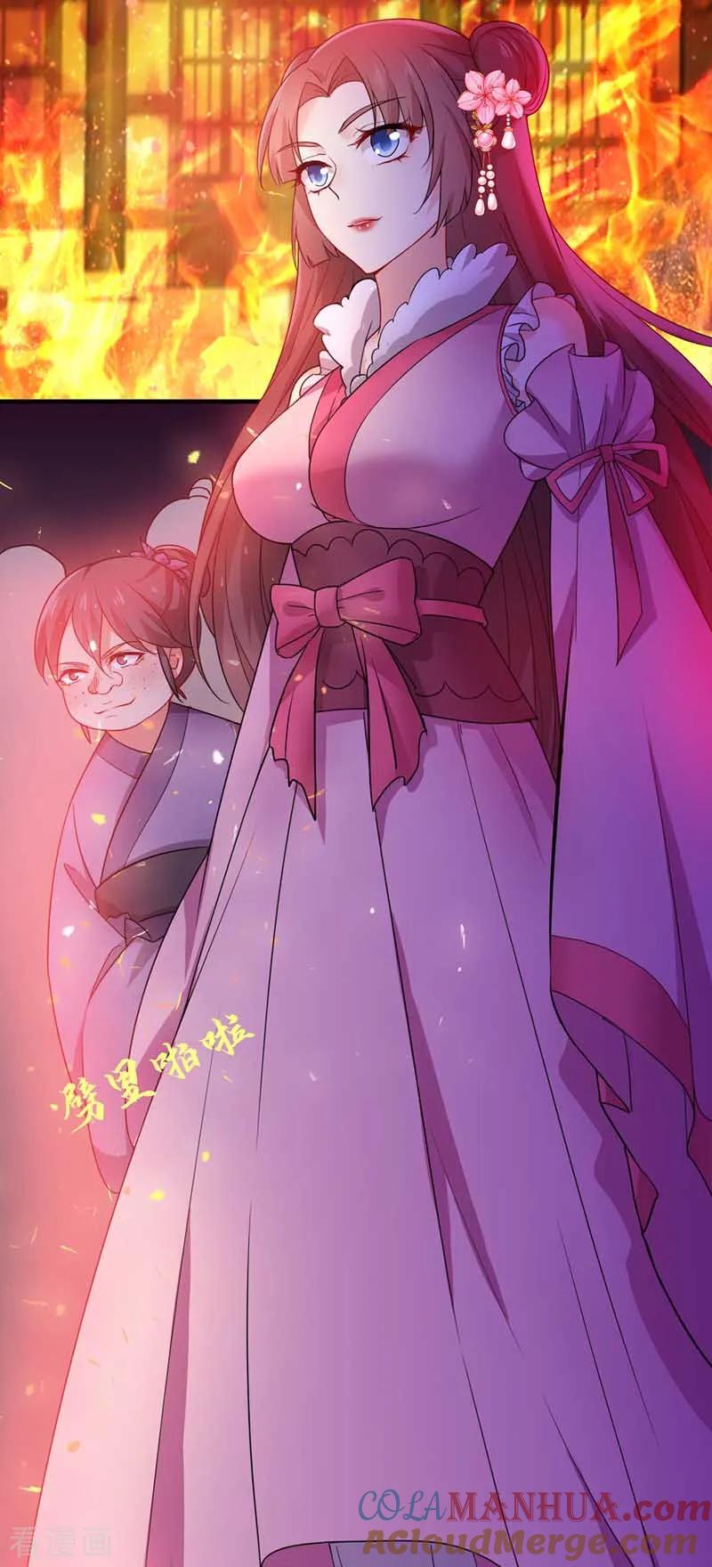 我在异界养男神：神医九小姐 第7话 君芊芊 第3页
