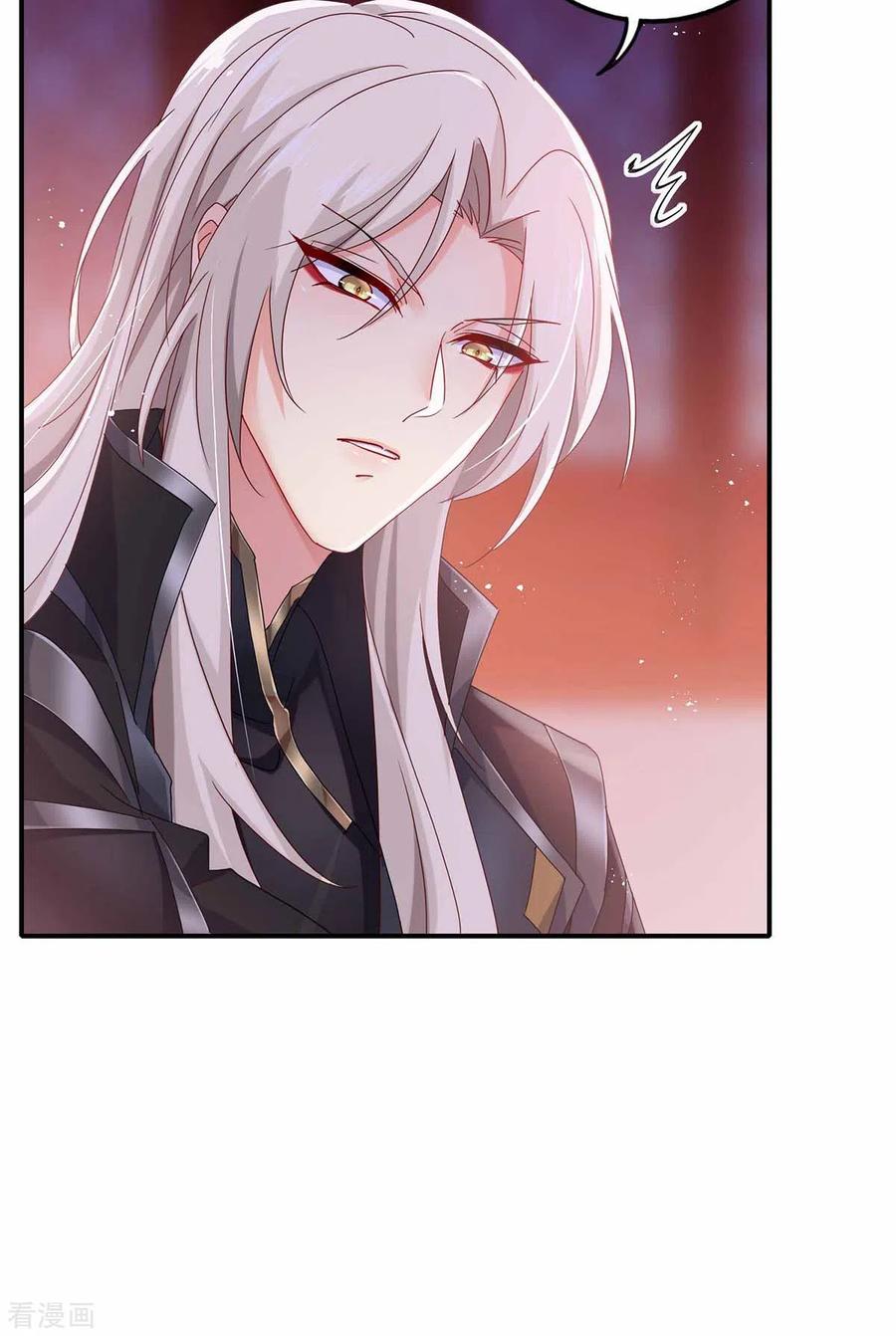 我在异界养男神：神医九小姐 第79话 想我就会出现 第28页