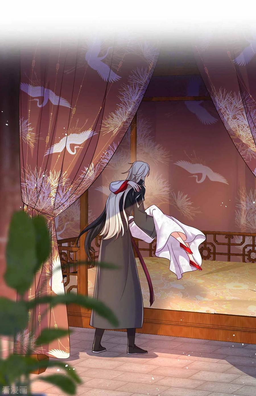 我在异界养男神：神医九小姐 第79话 想我就会出现 第24页