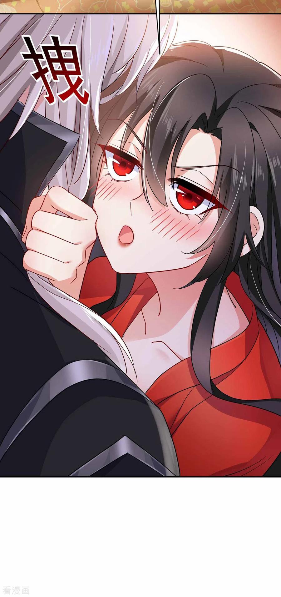 我在异界养男神：神医九小姐 第79话 想我就会出现 第32页