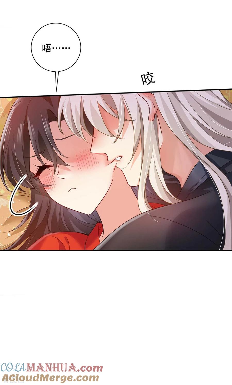 我在异界养男神：神医九小姐 第80话 玩火 第23页