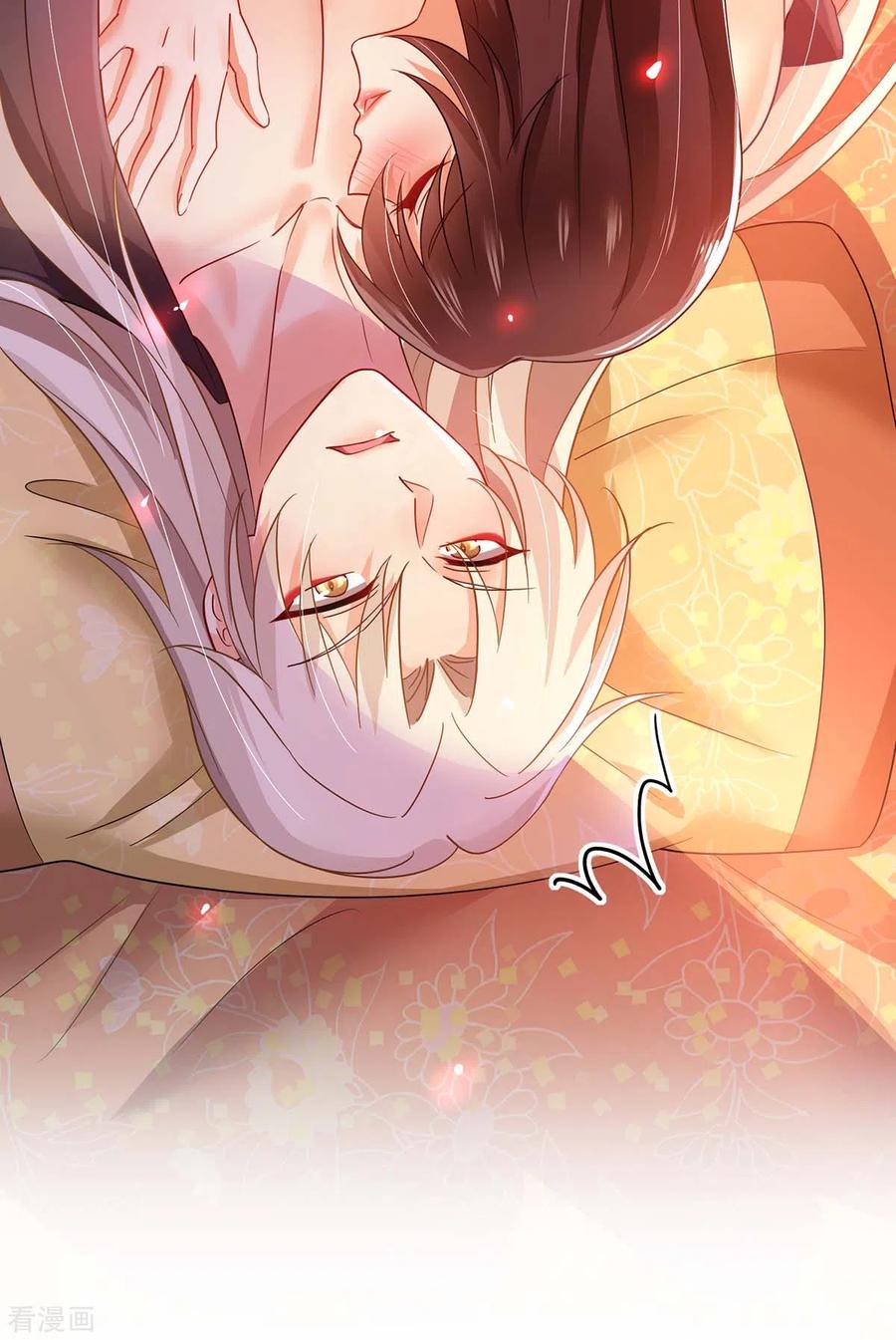 我在异界养男神：神医九小姐 第80话 玩火 第14页