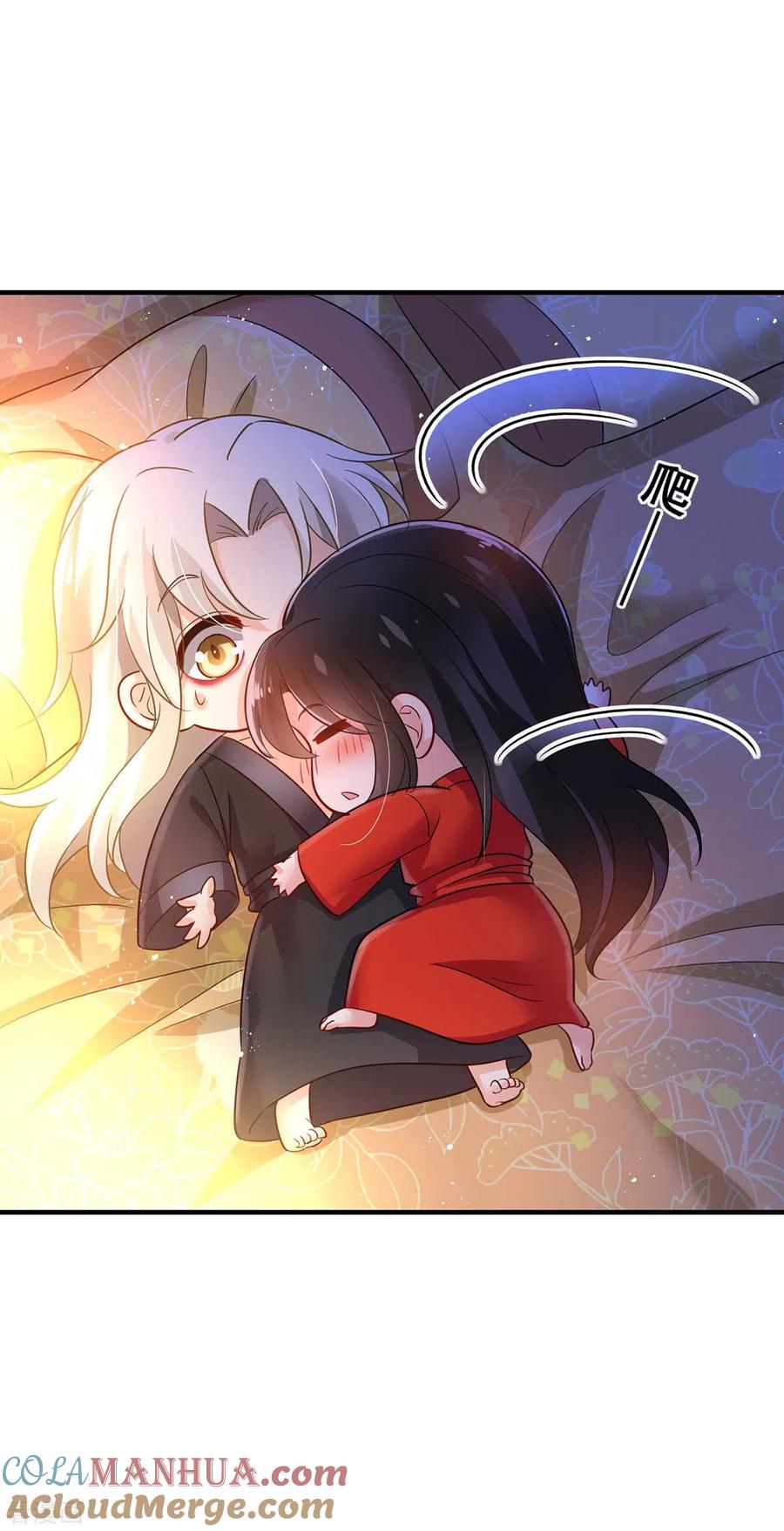 我在异界养男神：神医九小姐 第80话 玩火 第27页