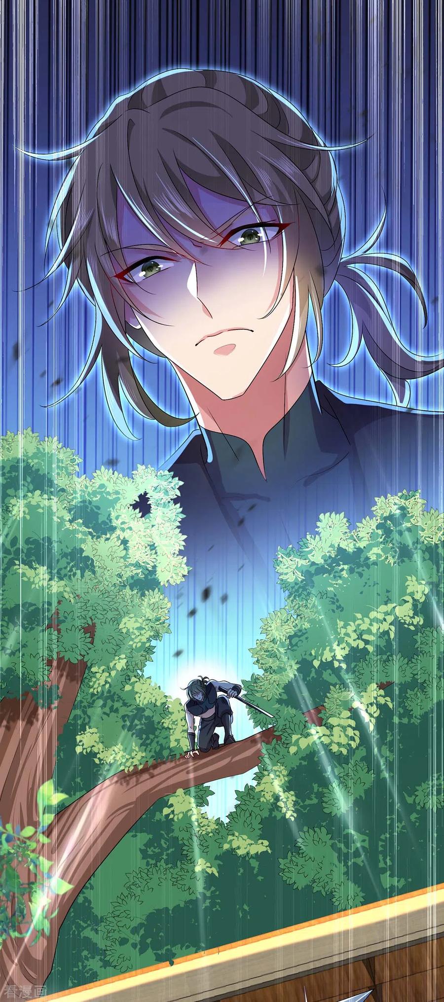 我在异界养男神：神医九小姐 第87话 大闹学堂 第14页