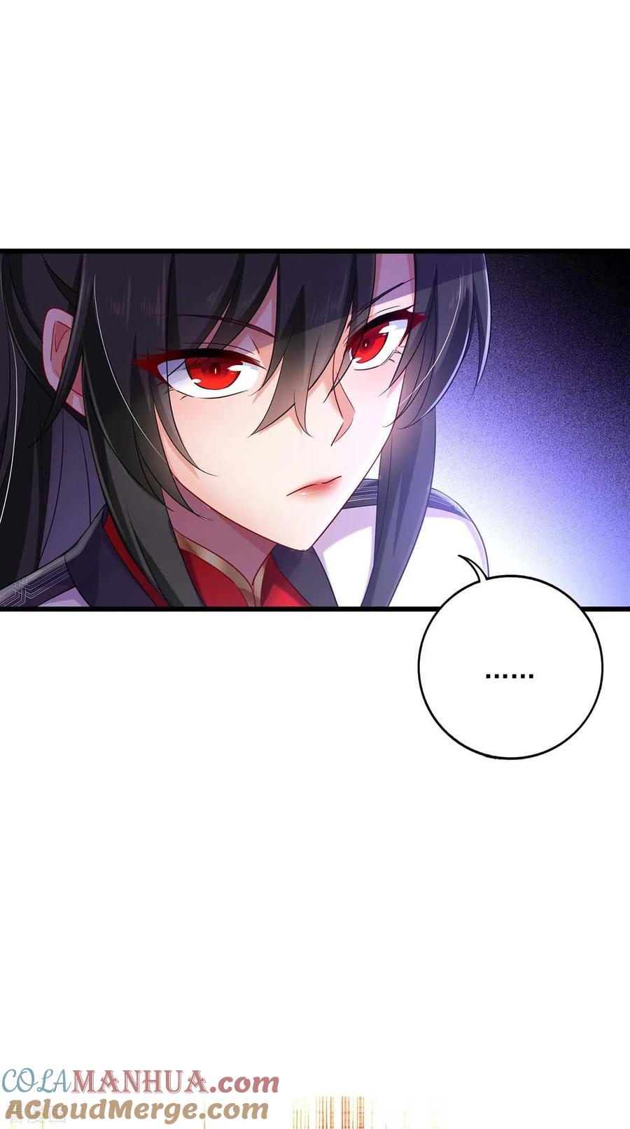 我在异界养男神：神医九小姐 第90话 证清白 第27页