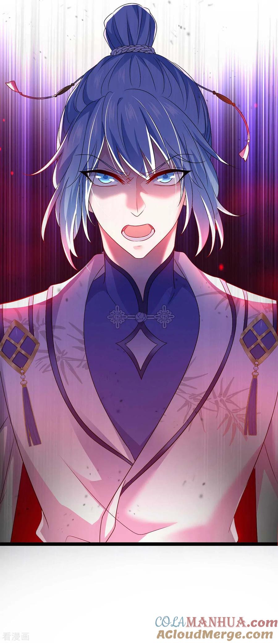 我在异界养男神：神医九小姐 第90话 证清白 第15页