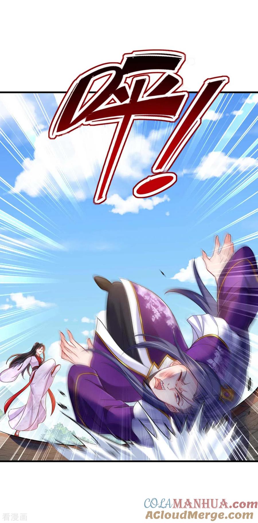 我在异界养男神：神医九小姐 第90话 证清白 第19页