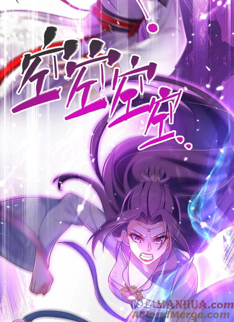 我在异界养男神：神医九小姐 第92话 比武 第19页