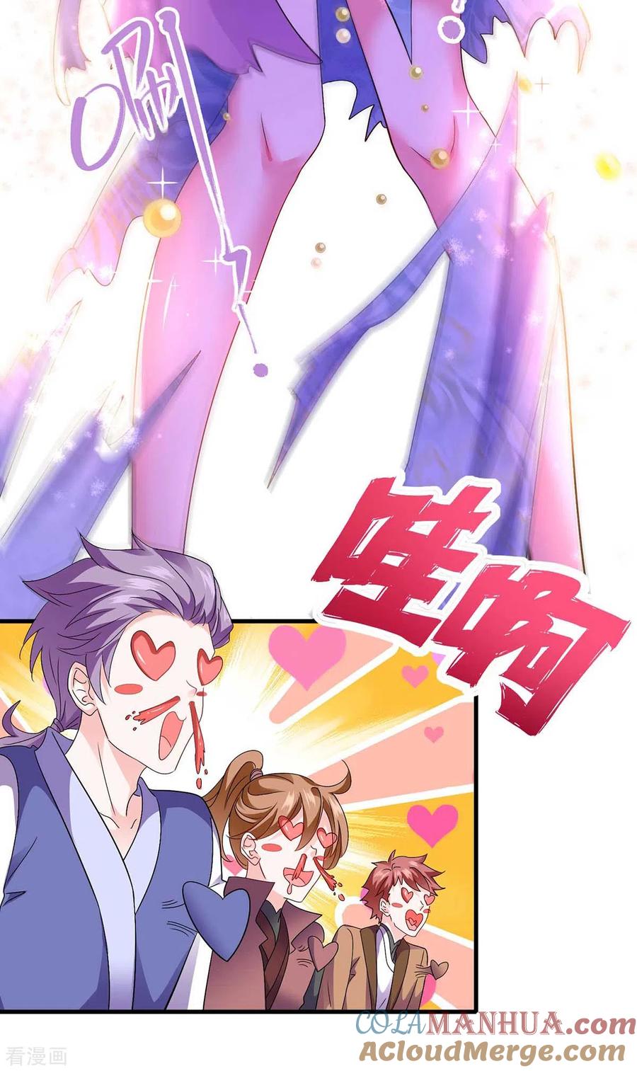 我在异界养男神：神医九小姐 第93话 留你一命 第11页