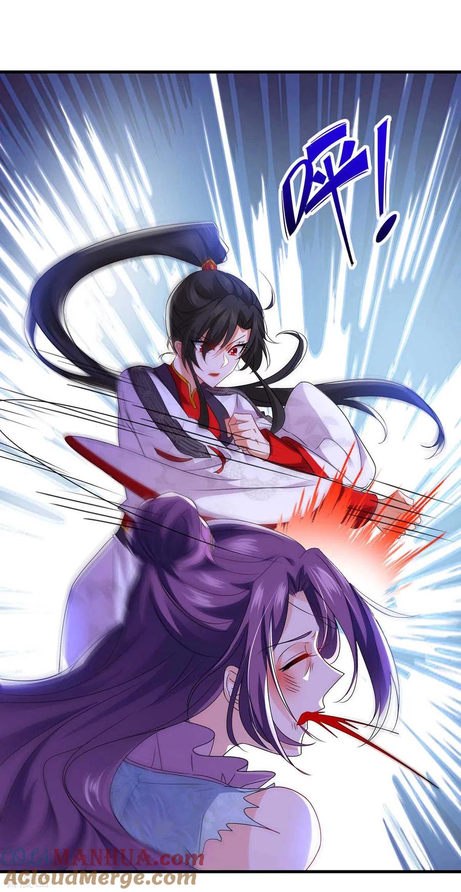 我在异界养男神：神医九小姐 第93话 留你一命 第15页