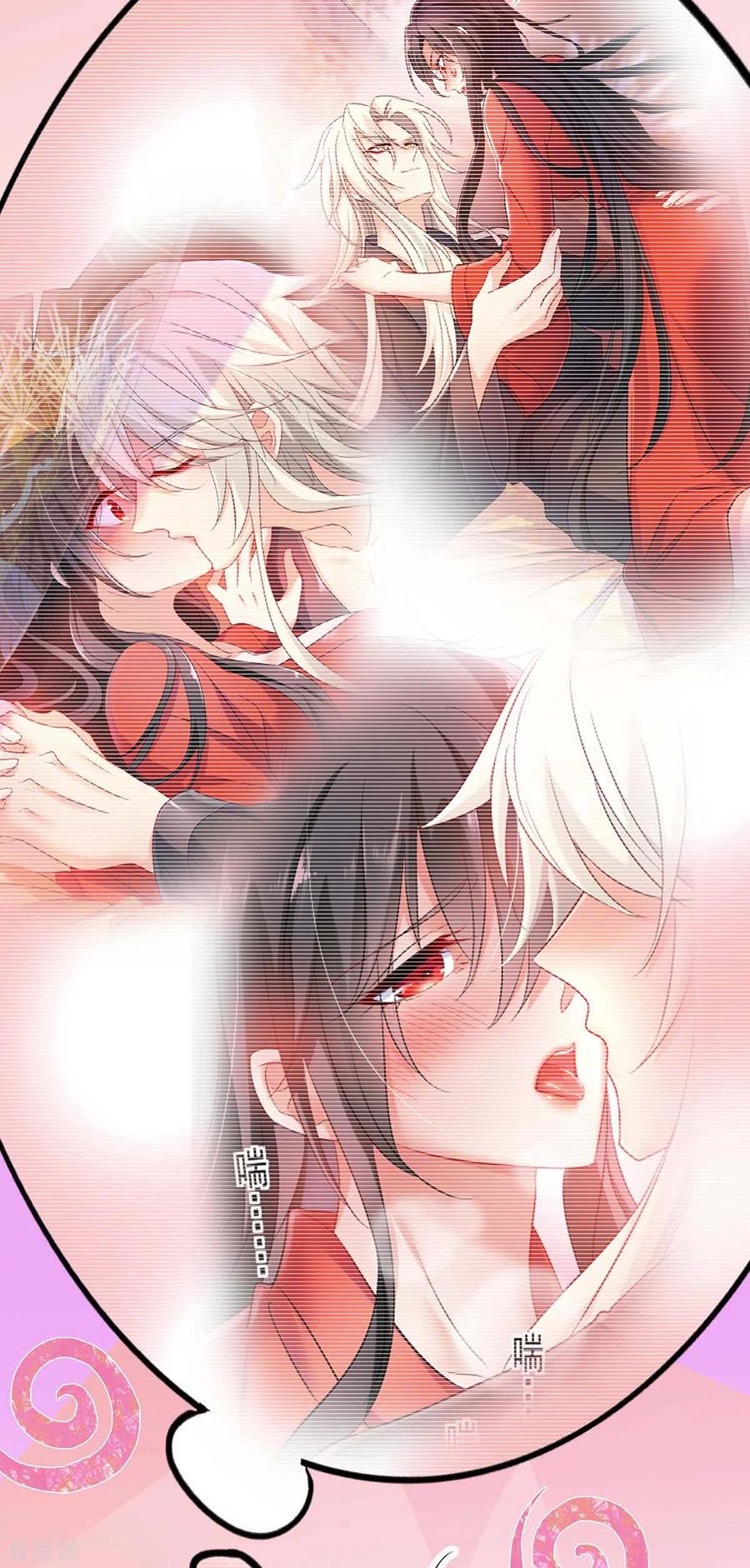 我在异界养男神：神医九小姐 第94话 躲避 第16页