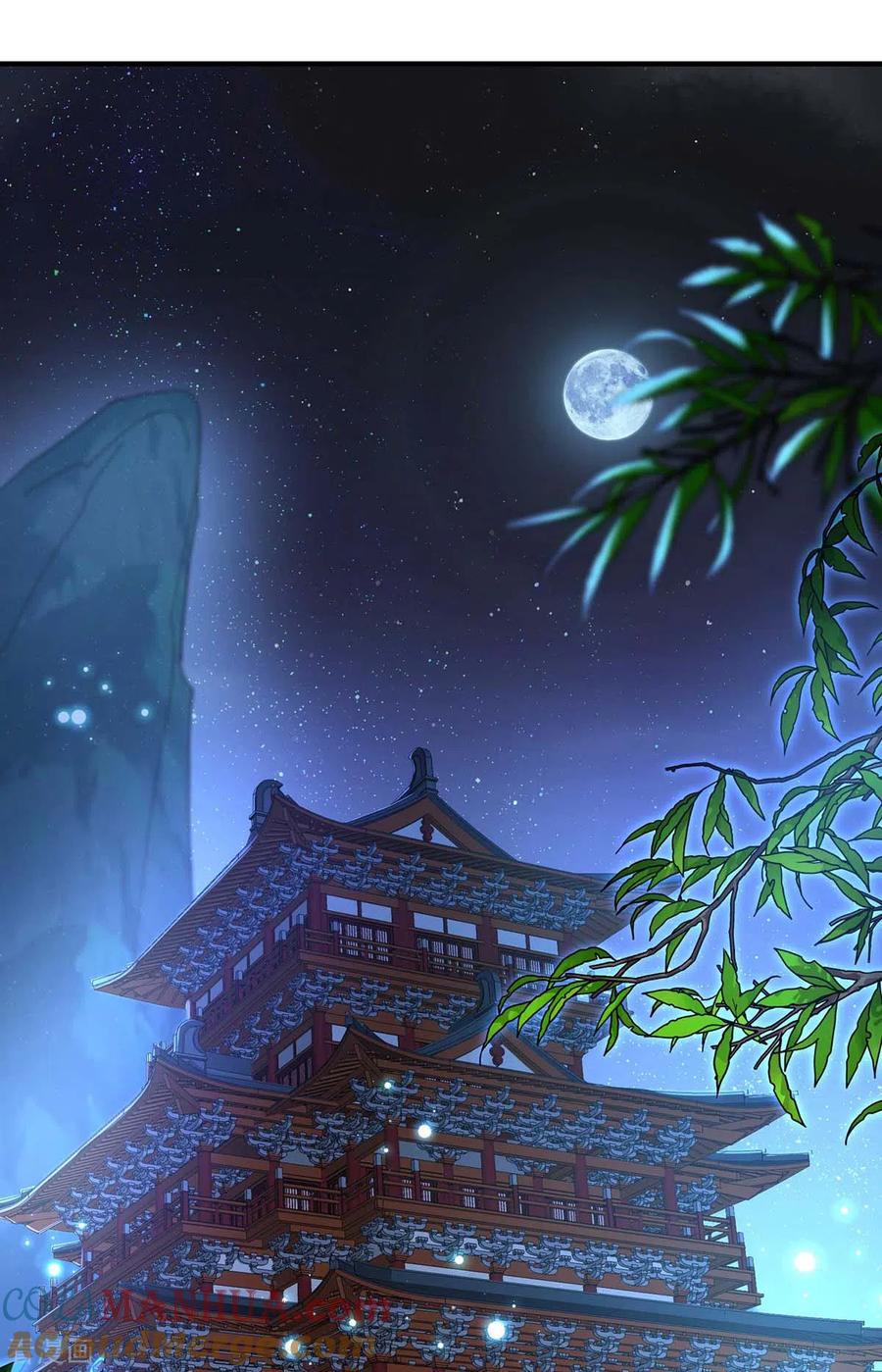 我在异界养男神：神医九小姐 第95话 追到书房 第13页