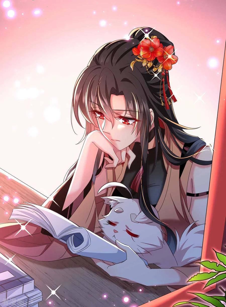 我在异界养男神：神医九小姐 第95话 追到书房 第18页