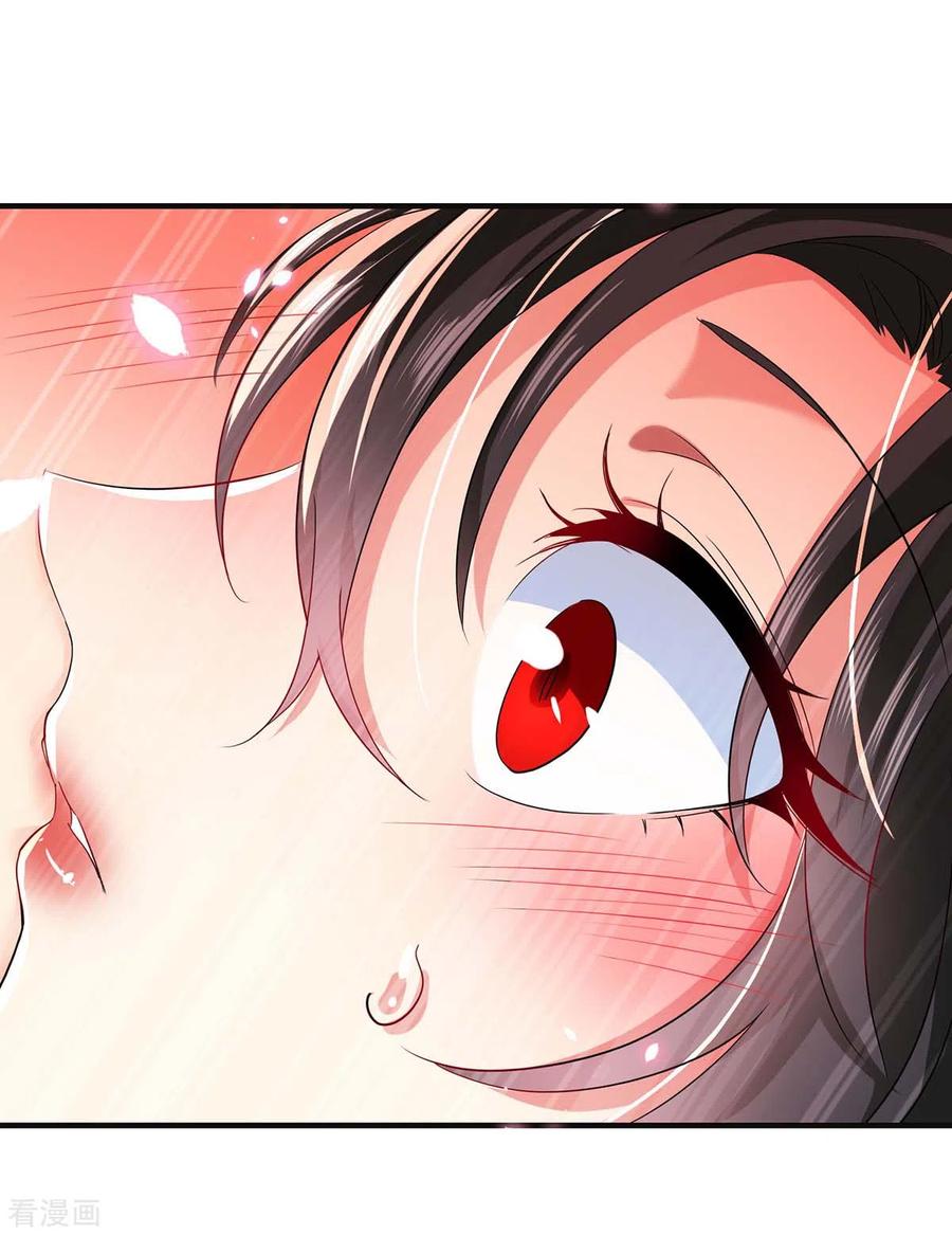我在异界养男神：神医九小姐 第96话 意外 第4页