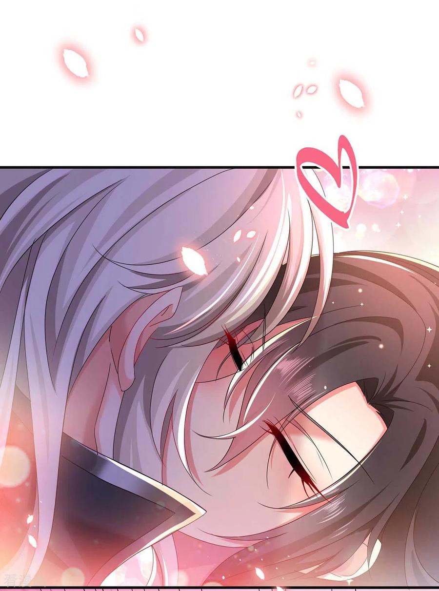 我在异界养男神：神医九小姐 第96话 意外 第12页