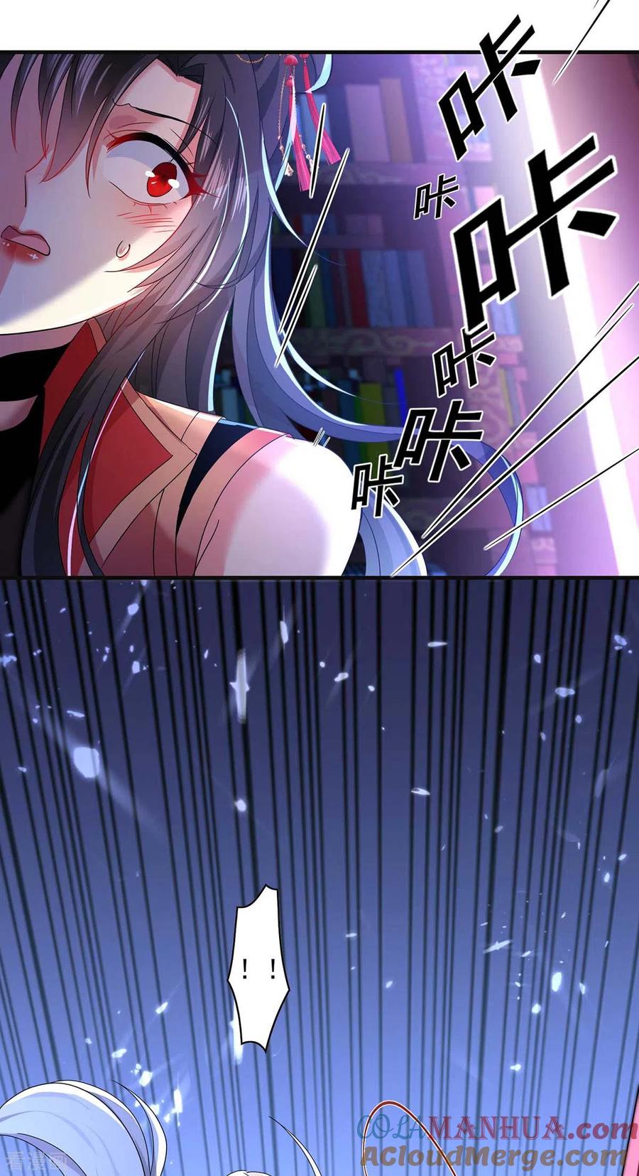我在异界养男神：神医九小姐 第96话 意外 第25页