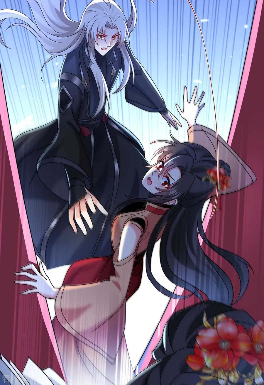 我在异界养男神：神医九小姐 第96话 意外 第26页