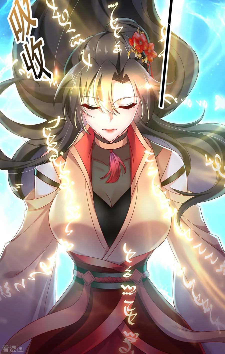 我在异界养男神：神医九小姐 第98话 古兽文 第22页
