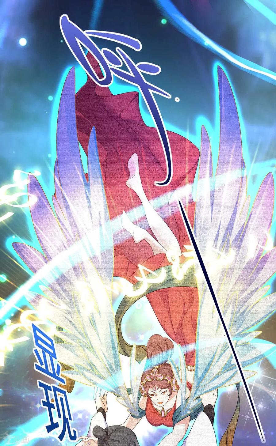 我在异界养男神：神医九小姐 第98话 古兽文 第6页
