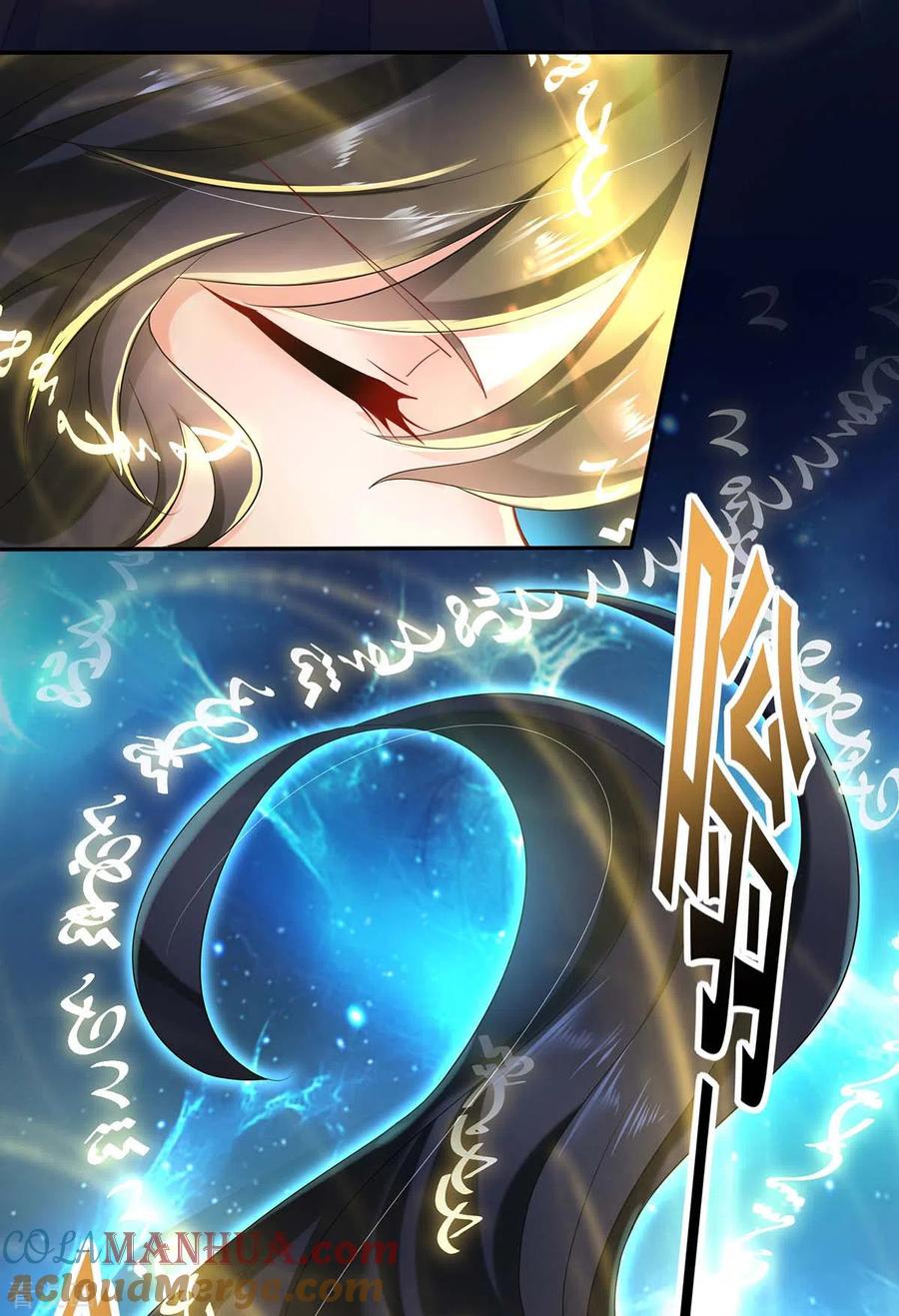 我在异界养男神：神医九小姐 第98话 古兽文 第21页