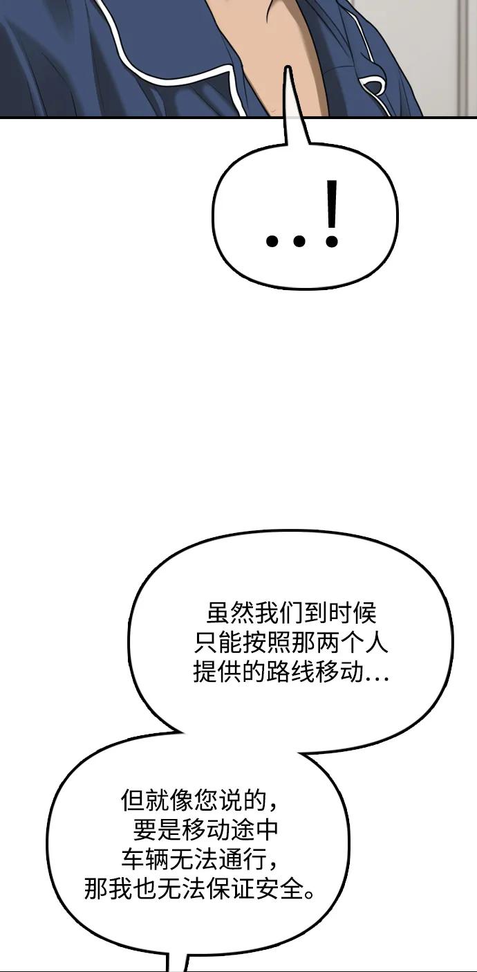 74.jpg