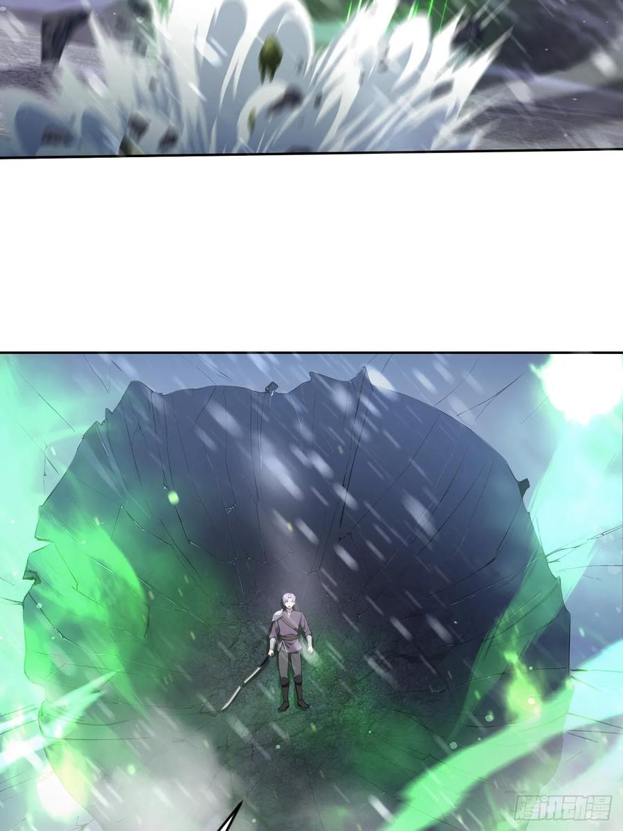 《诡异游戏：我靠亿万功德氪通关》第155话 我才是天灾 第68页