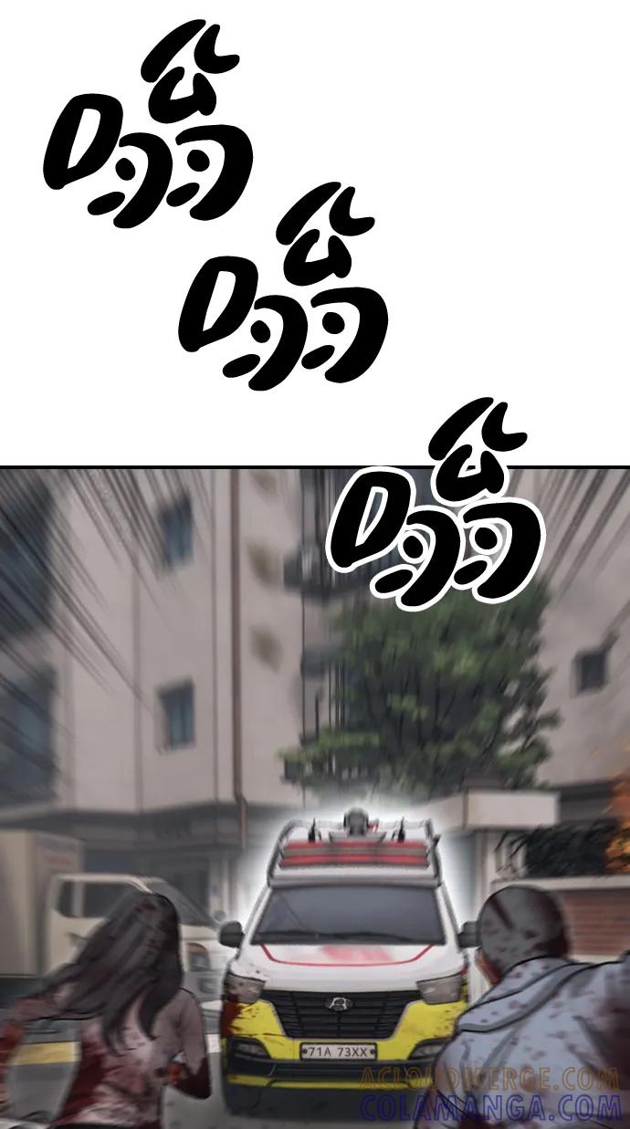 117.jpg