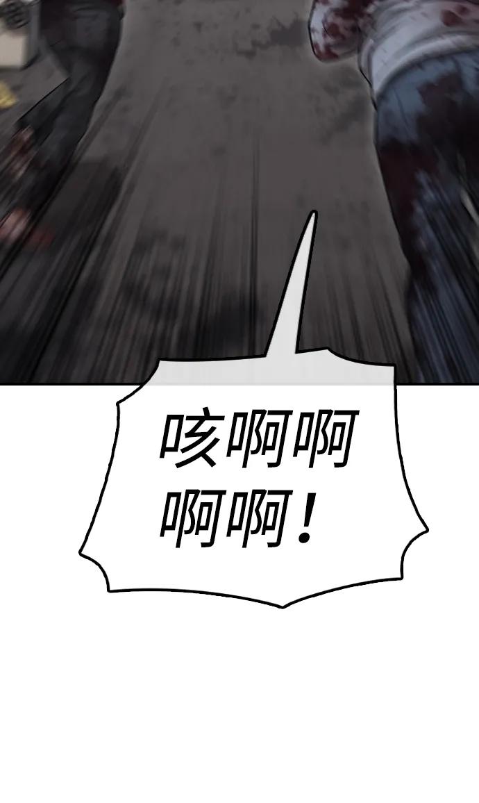 118.jpg