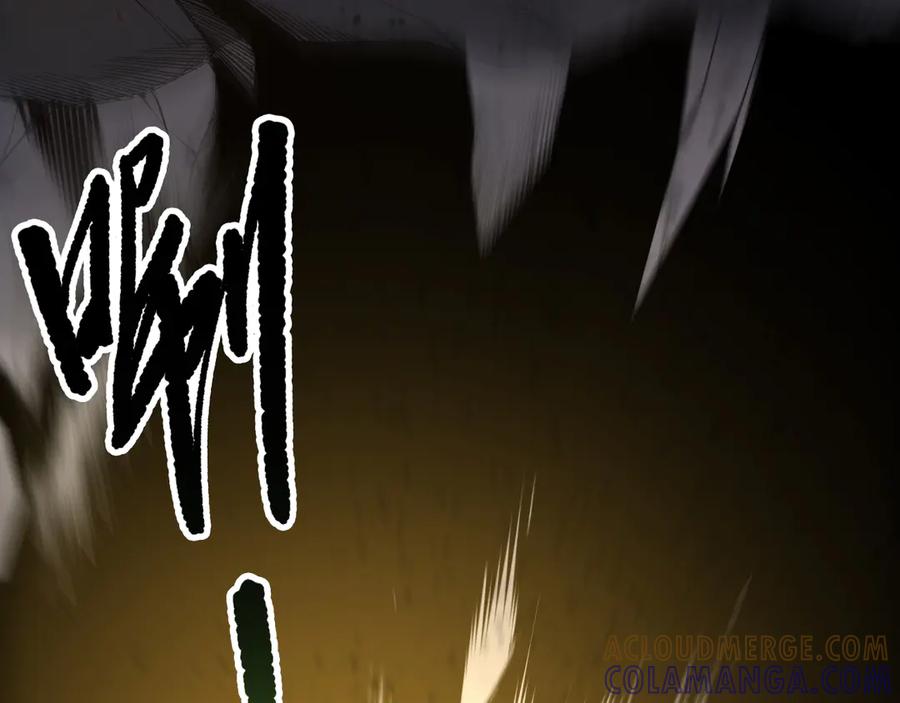 死灵法师！我即是天灾 第193话 进入试炼 第45页