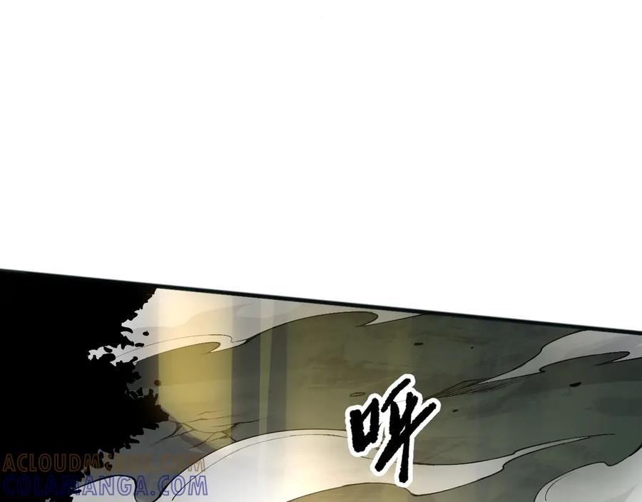 死灵法师！我即是天灾 第193话 进入试炼 第49页