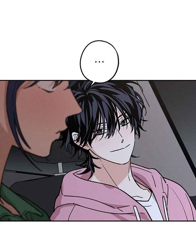 待定义的关系 - 第43话 不知为何好紧张 - 第18张图