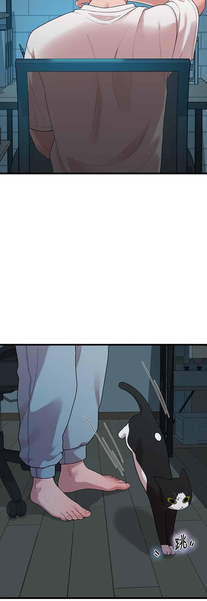 神圣成人漫画家生活 第43话 牙刷+刷牙=_ 第23页
