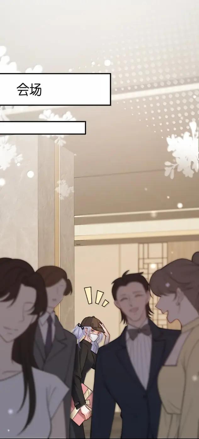 《黑月光女主总想标记我》018 干这种事应该锁门的 第2页