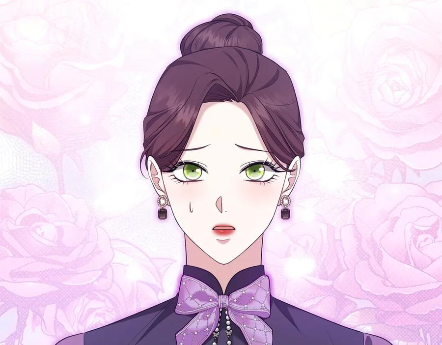 《小姐不愿意》第12话 离开 第174页