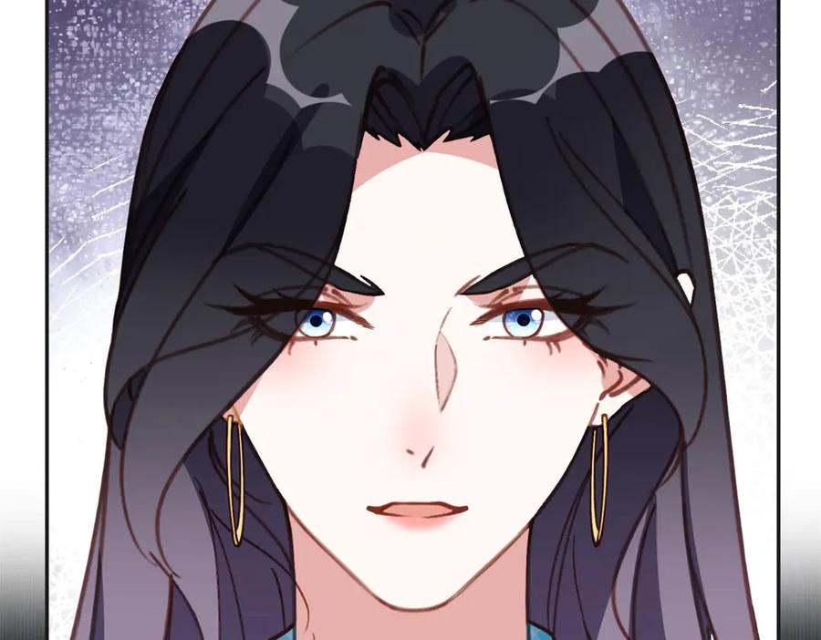 《离婚后前夫成了我的忠犬》165 破解系统 第47页