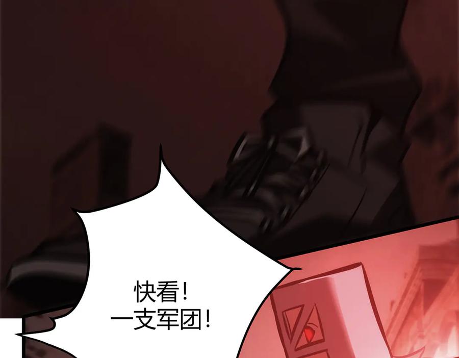 我，最强BOSS - 36 - 第239张图