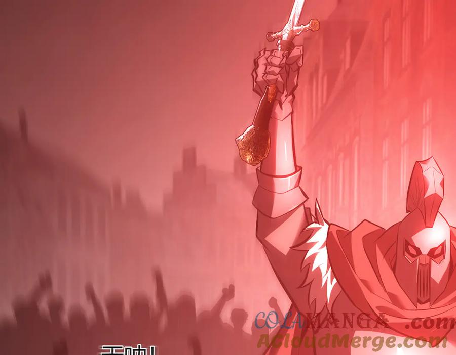 我，最强BOSS - 36 - 第245张图