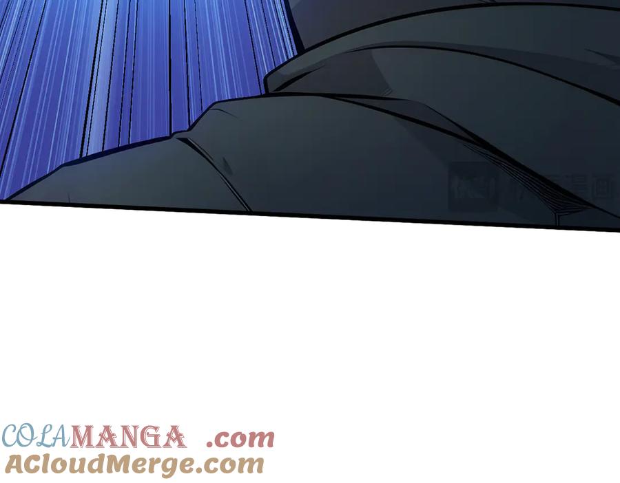 《我主宰了灵气复苏》第78话 打人要打脸！ 第79页