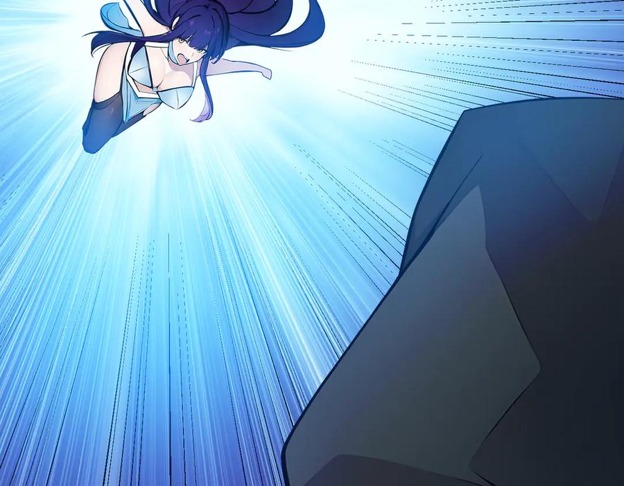 《我主宰了灵气复苏》第78话 打人要打脸！ 第78页