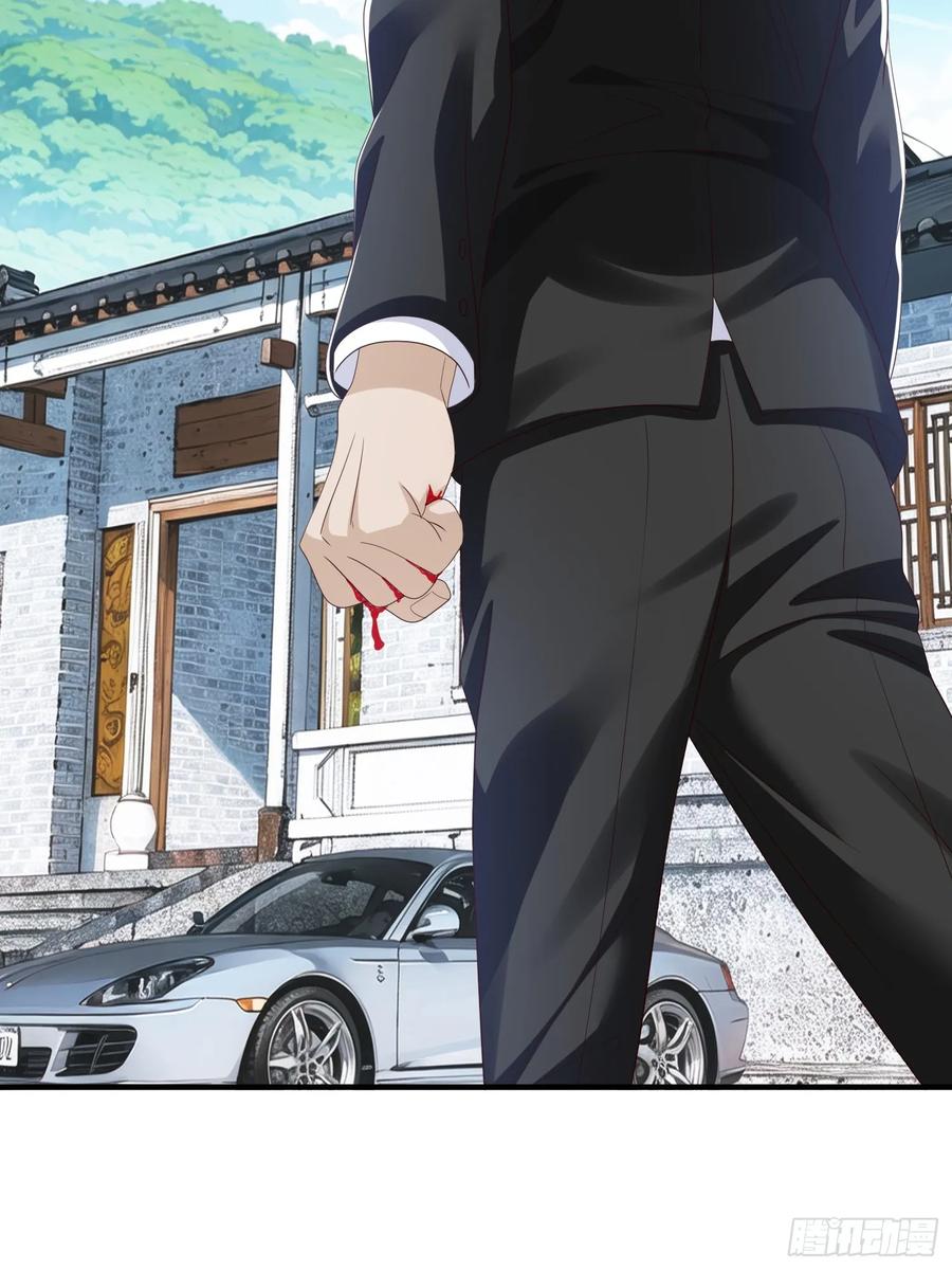 《我在都市修炼成神》第99话 第20页