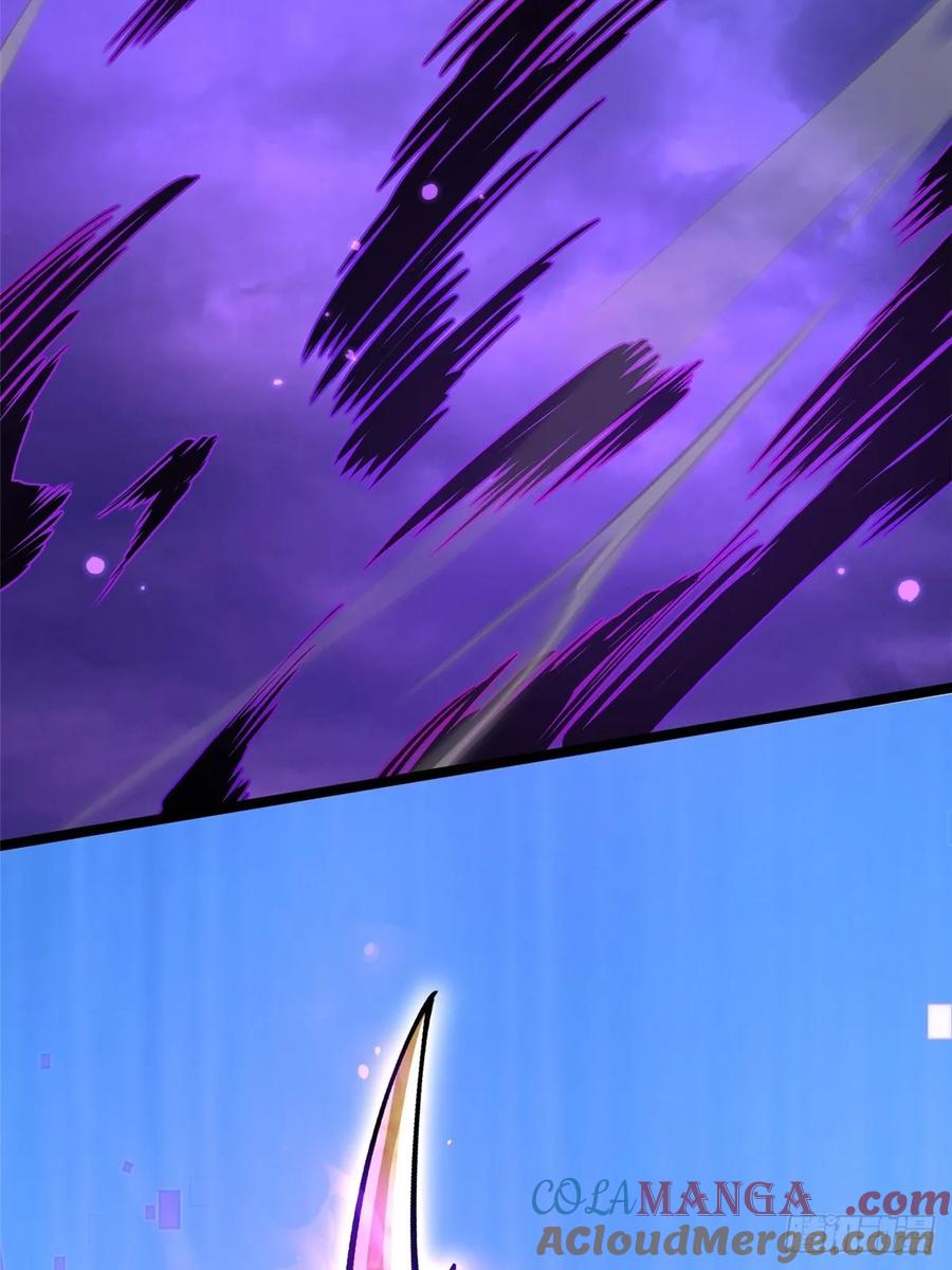 《我真不想学禁咒》第100话 第79页