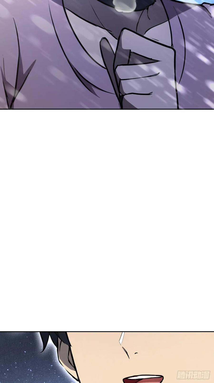 《诡异游戏：我靠亿万功德氪通关》第111话 有些钱不好赚 第45页