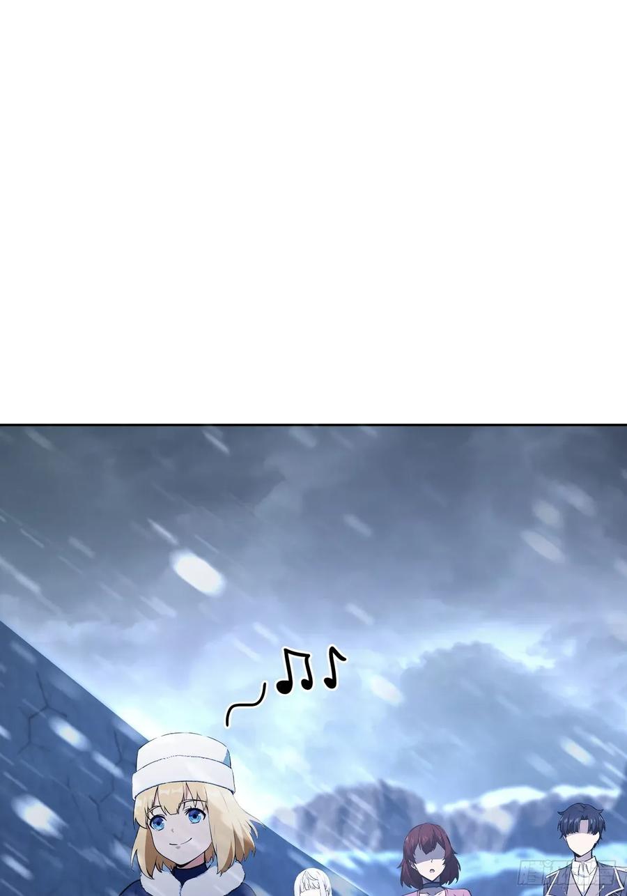 《诡异游戏：我靠亿万功德氪通关》第111话 有些钱不好赚 第39页