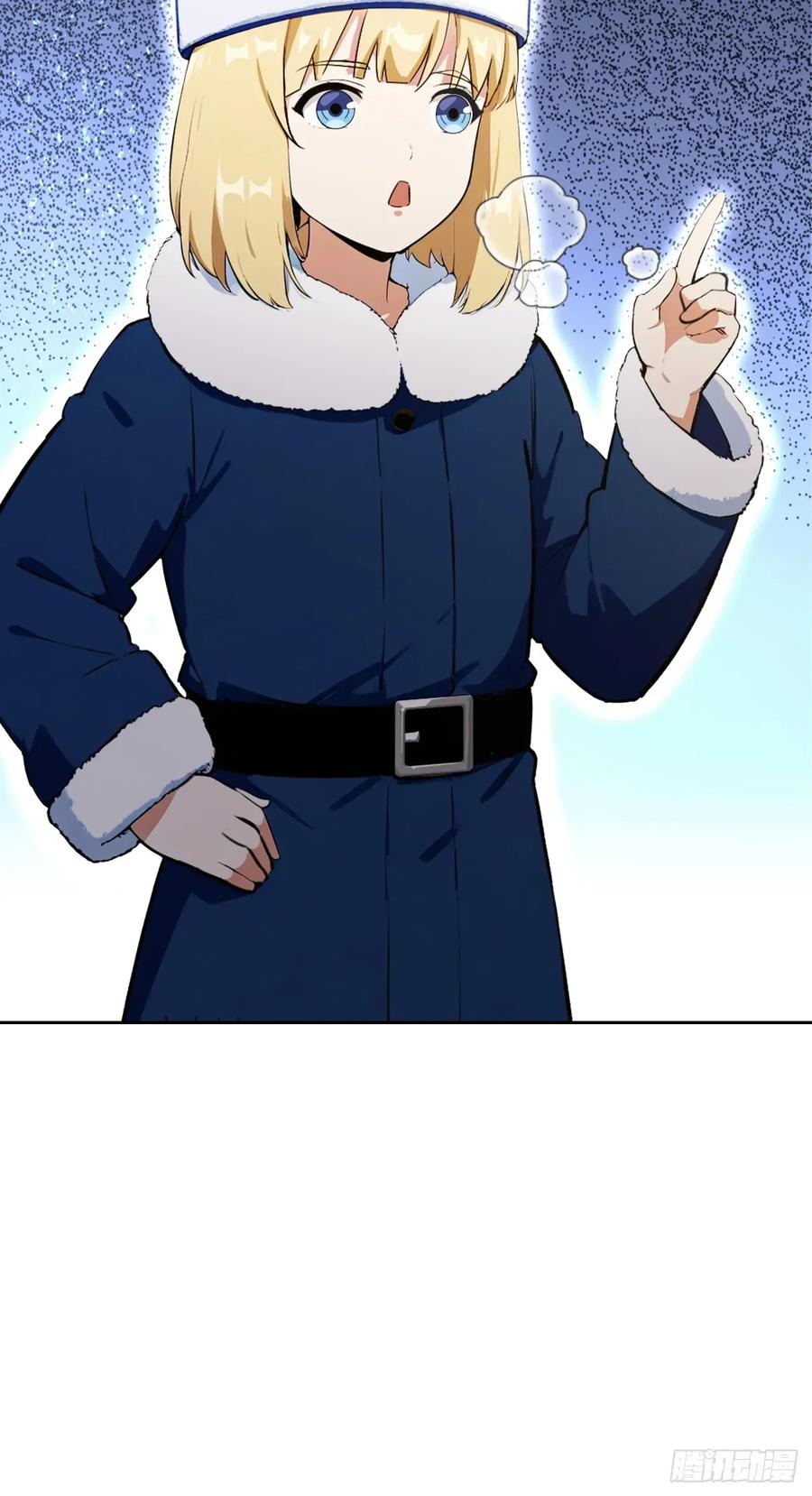 《诡异游戏：我靠亿万功德氪通关》第111话 有些钱不好赚 第29页
