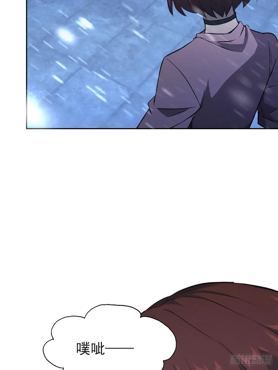 《诡异游戏：我靠亿万功德氪通关》第111话 有些钱不好赚 第8页