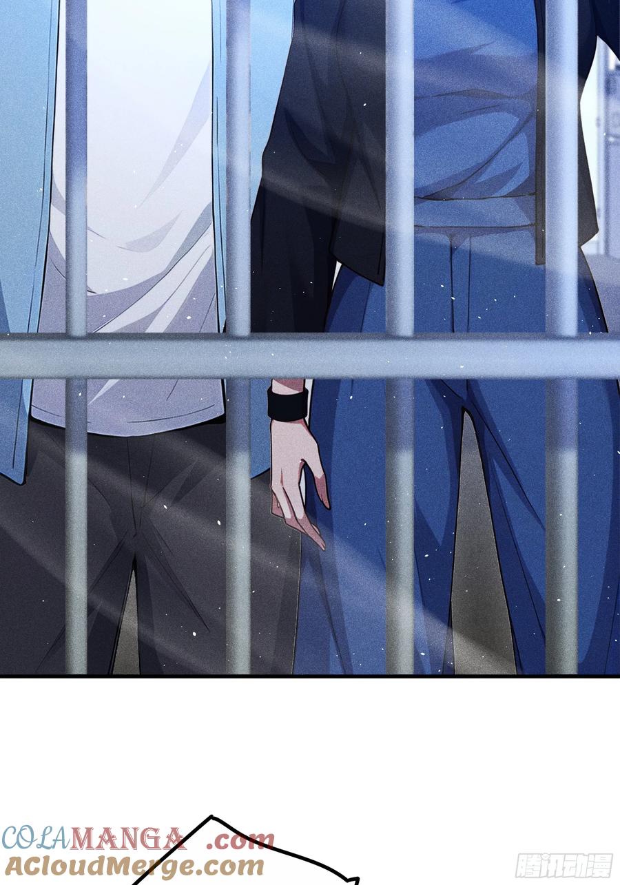《我主宰了灵气复苏》113 合作愉快 第25页