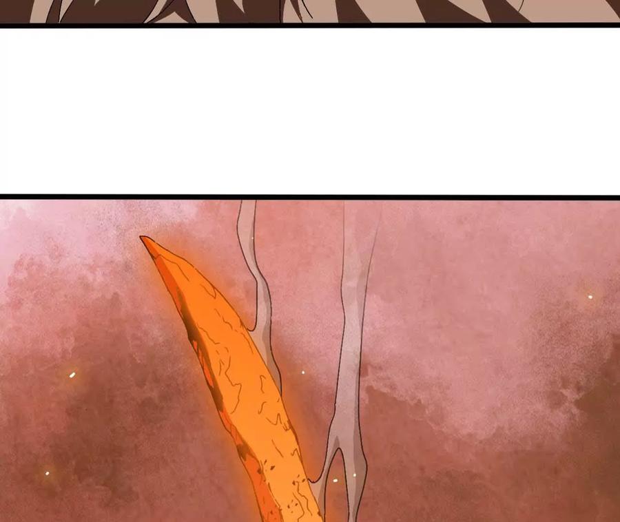 勇者X女魔王 141 锻造交流 第78页