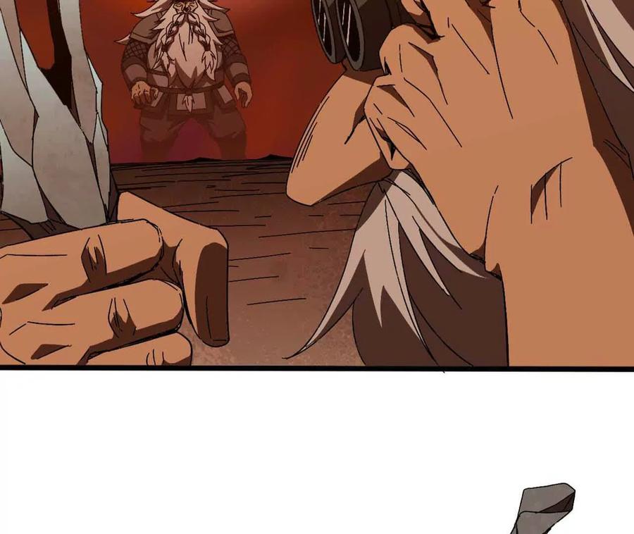 勇者X女魔王 141 锻造交流 第42页