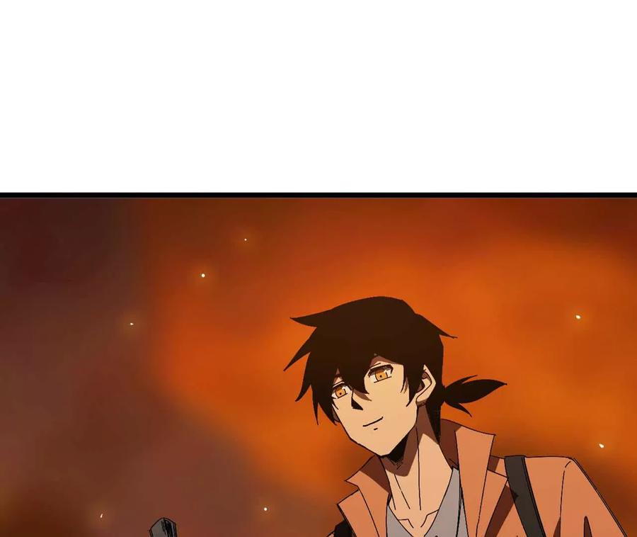 勇者X女魔王 141 锻造交流 第72页